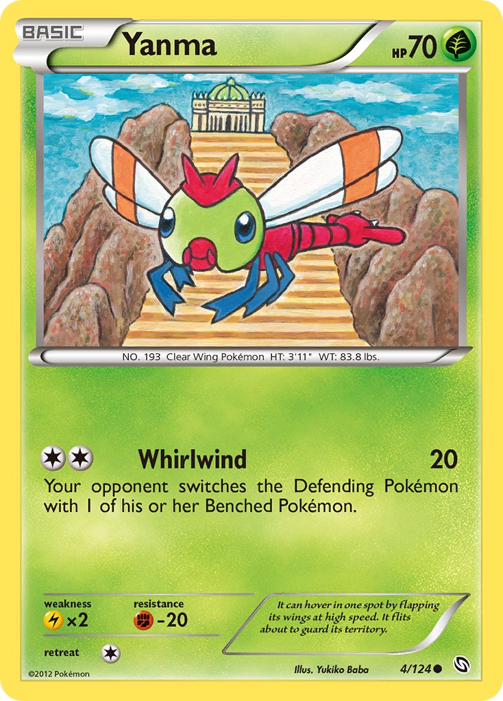 Yanma 4/124 Reverse Common - MissingNo.