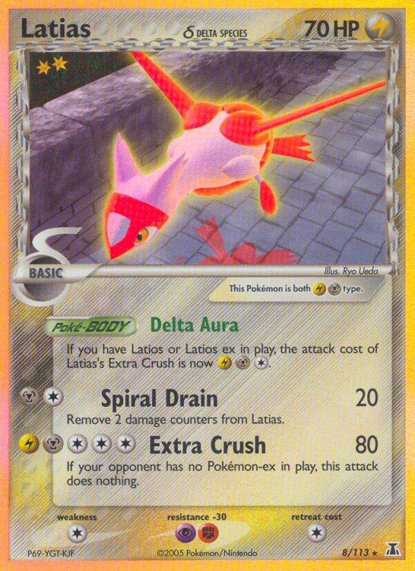 Latias ? 8/113 Holo Rare - MissingNo.