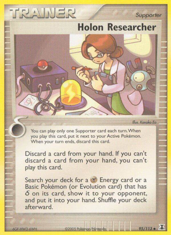 Holon Researcher 95/113 Reverse Uncommon - MissingNo.