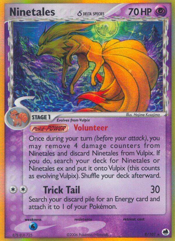 Ninetales ? 8/101 Reverse Rare - MissingNo.