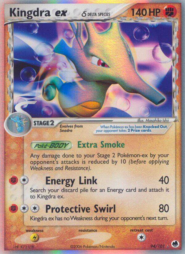 Kingdra ex ? 94/101 Holo Rare ex - MissingNo.