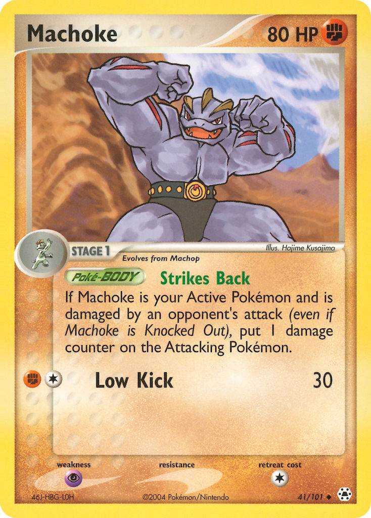 Machoke 41/101 Uncommon - MissingNo.
