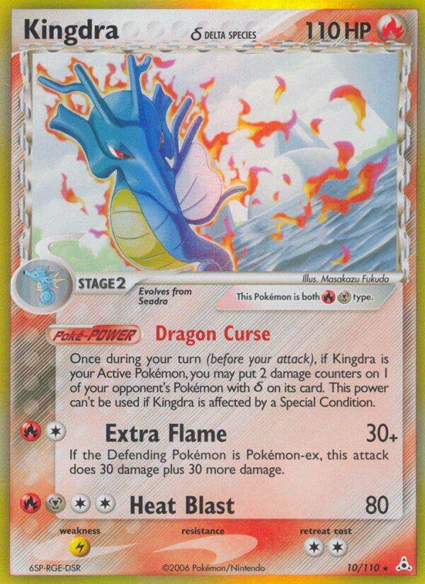 Kingdra ? 10/110 Holo Rare - MissingNo.