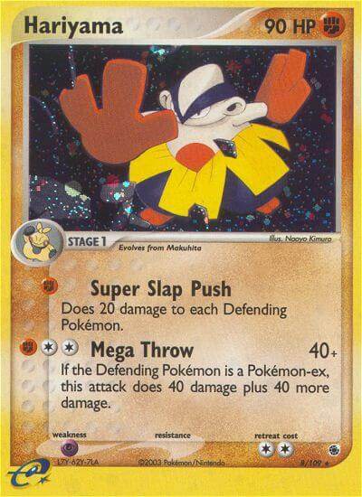 Hariyama 8/109 Holo Rare - MissingNo.