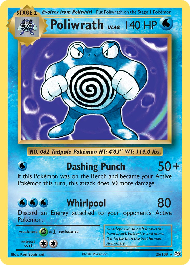 Poliwrath 25/108 Non-Holo Evolutions Prerelease Kit Exclusive - MissingNo.