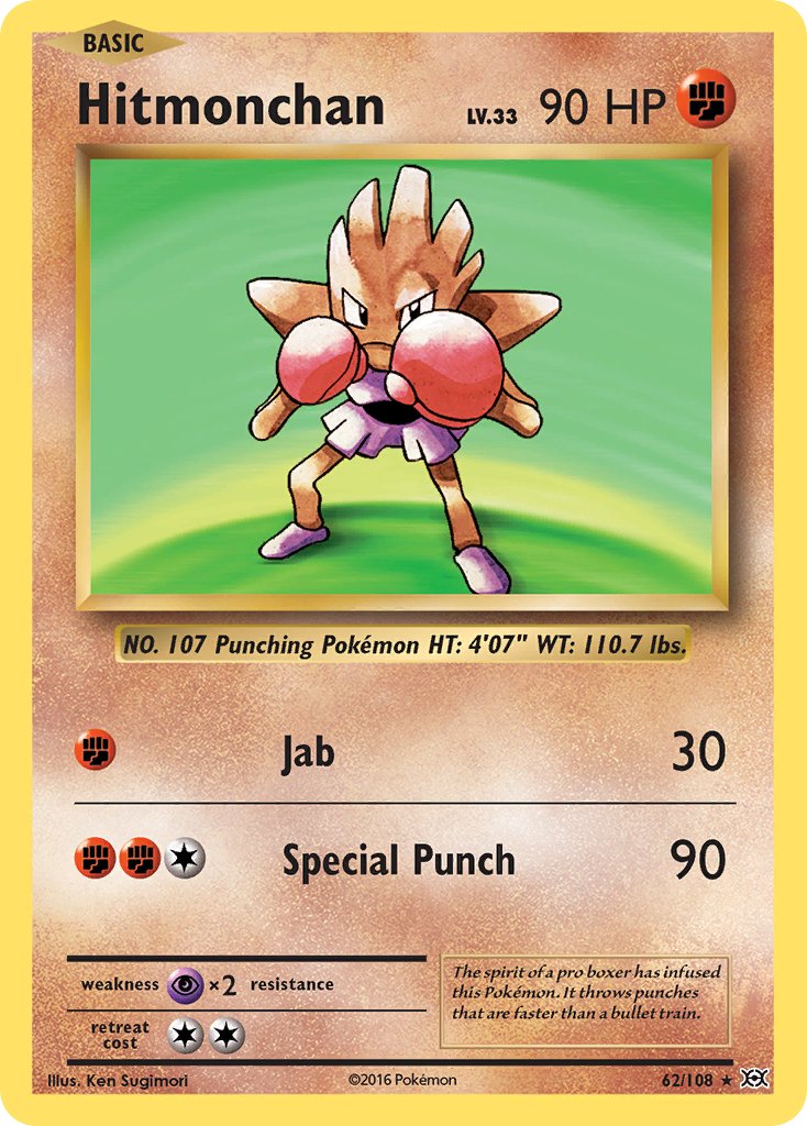 Hitmonchan 62/108 Reverse Rare - MissingNo.
