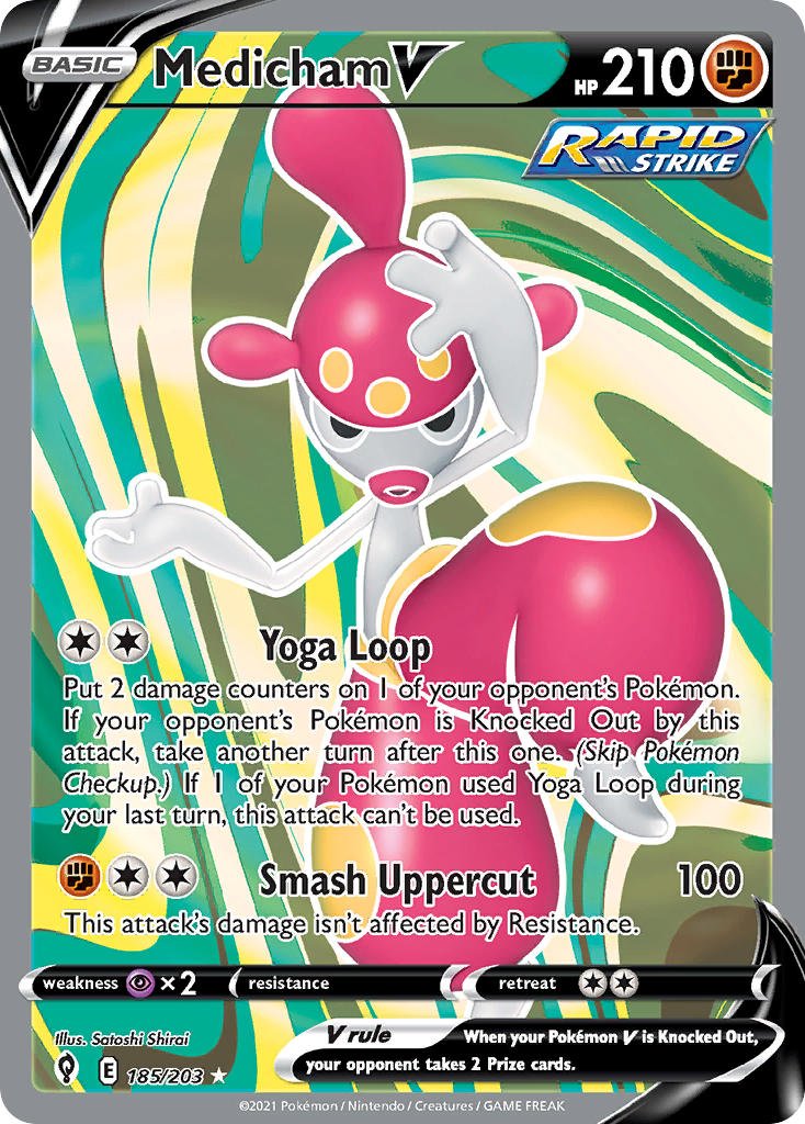Medicham V 185/203 Holo Ultra Rare V