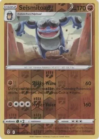 Seismitoad 90/203 Reverse Rare