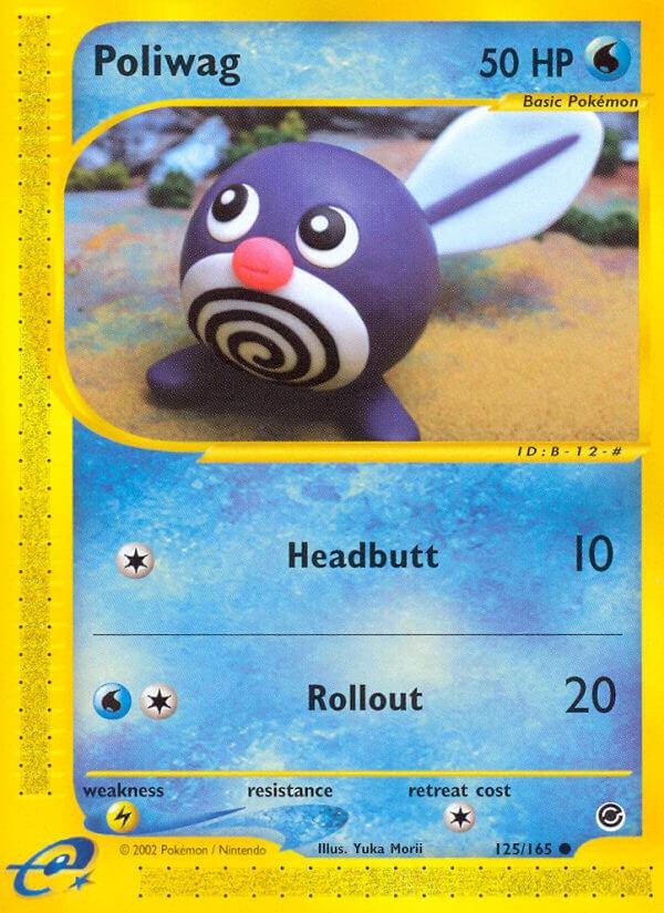 Poliwag 125/165 Reverse Common - MissingNo.
