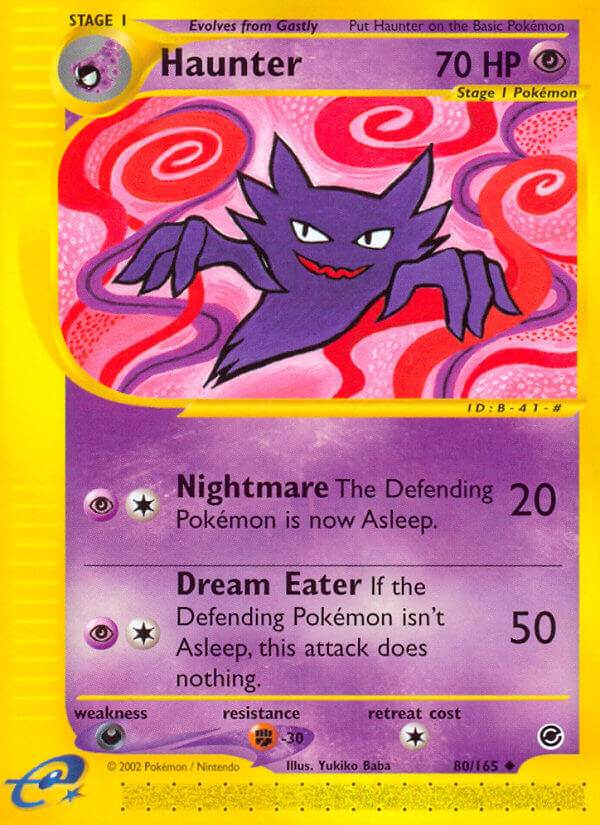 Haunter 80/165 Reverse Uncommon - MissingNo.
