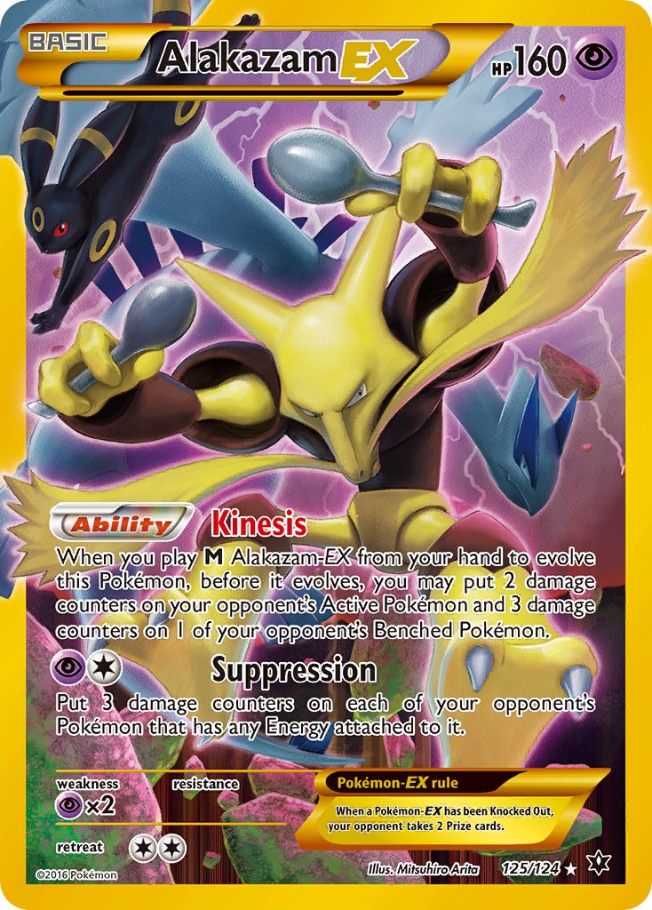 Alakazam EX 125/124 Holo Secret Rare EX - MissingNo.