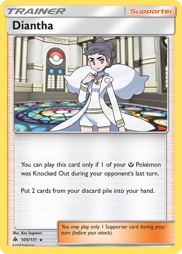 Diantha 105/131 Holo Rare