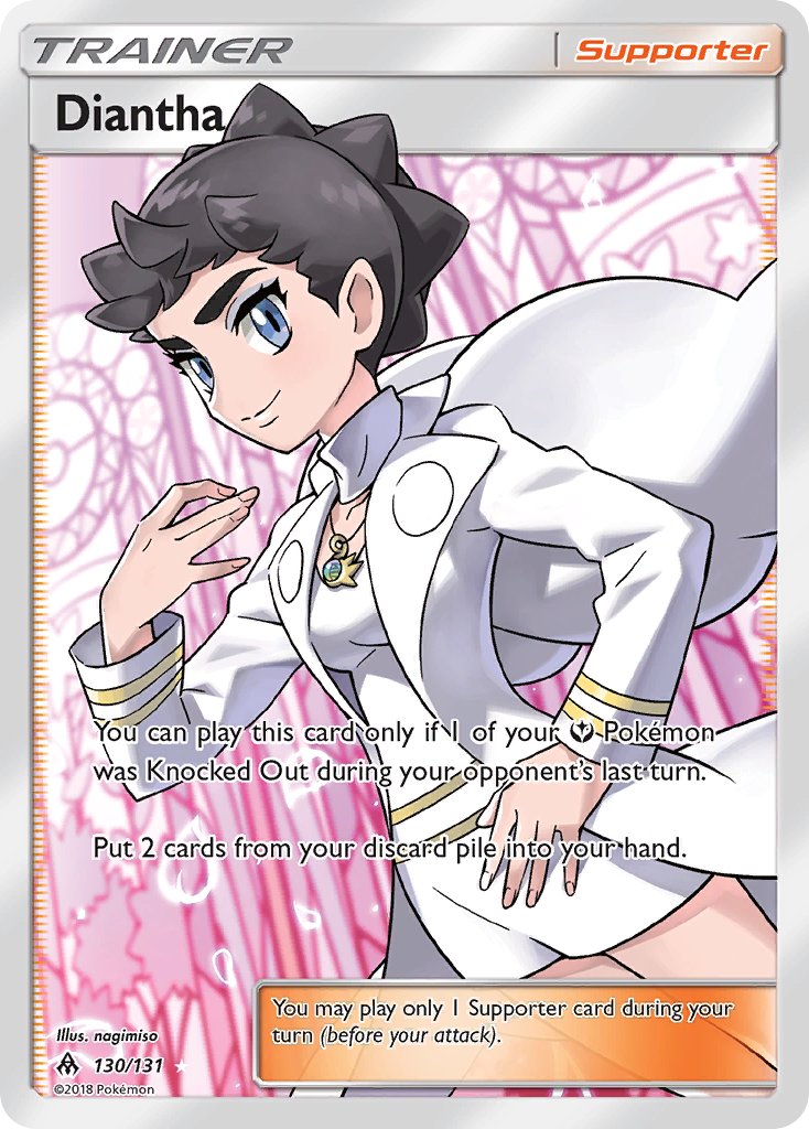 Diantha 130/131 Holo Ultra Rare
