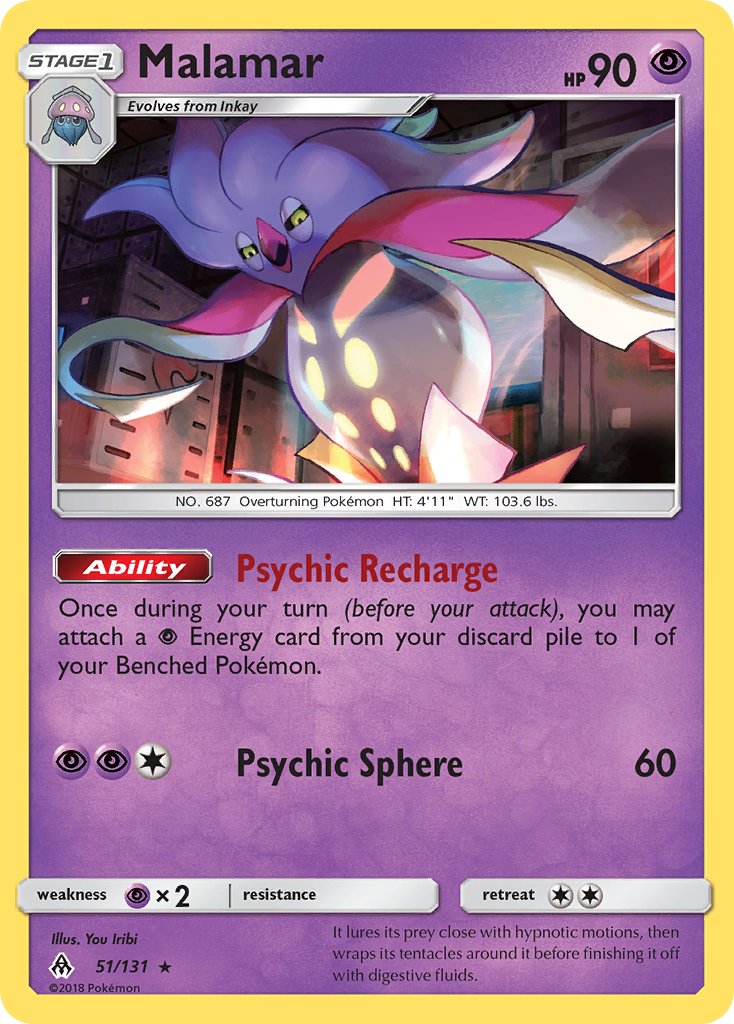 Malamar 51/131 Reverse Rare - MissingNo.