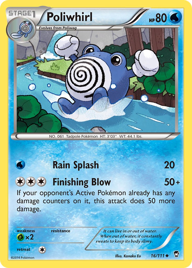 Poliwhirl 16/111 Reverse Uncommon - MissingNo.