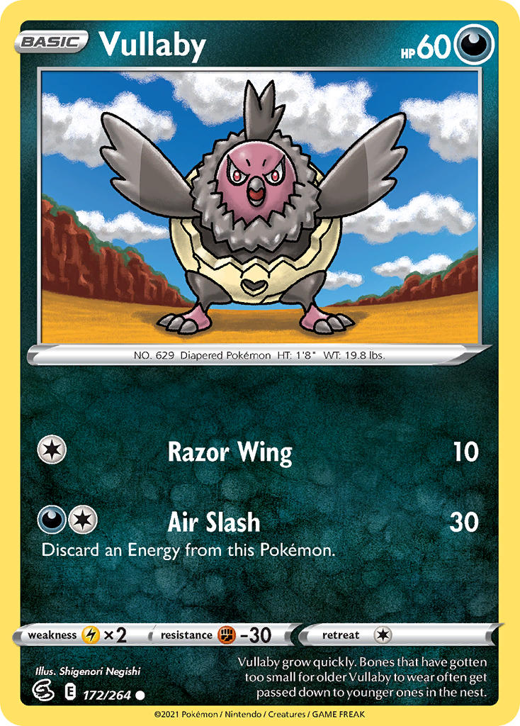 Vullaby 172/264 Reverse Common