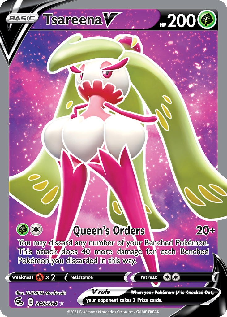 Tsareena V 246/264 Holo Ultra Rare V