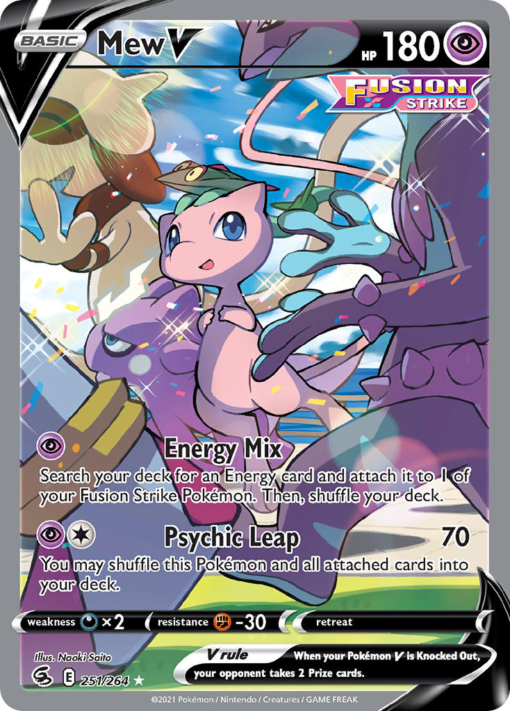 Mew V 251/264 Holo Ultra Rare V
