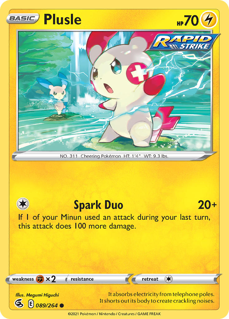 Plusle 89/264 Reverse Common