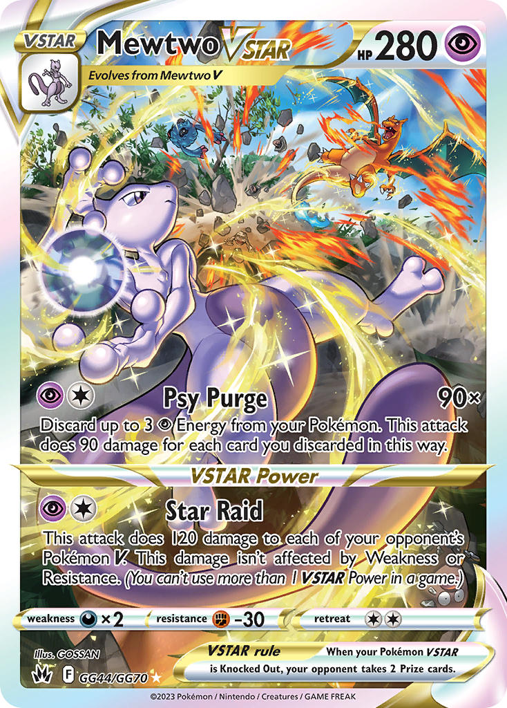 Mewtwo VSTAR GG44/GG70 Holo Rare VSTAR
