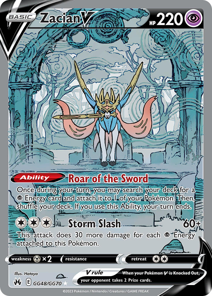 Zacian V GG48/GG70 Holo Rare V