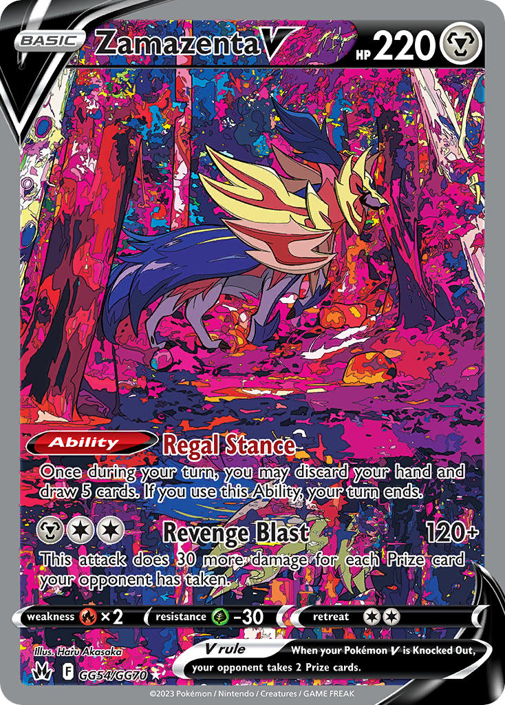 Zamazenta V GG54/GG70 Holo Rare V