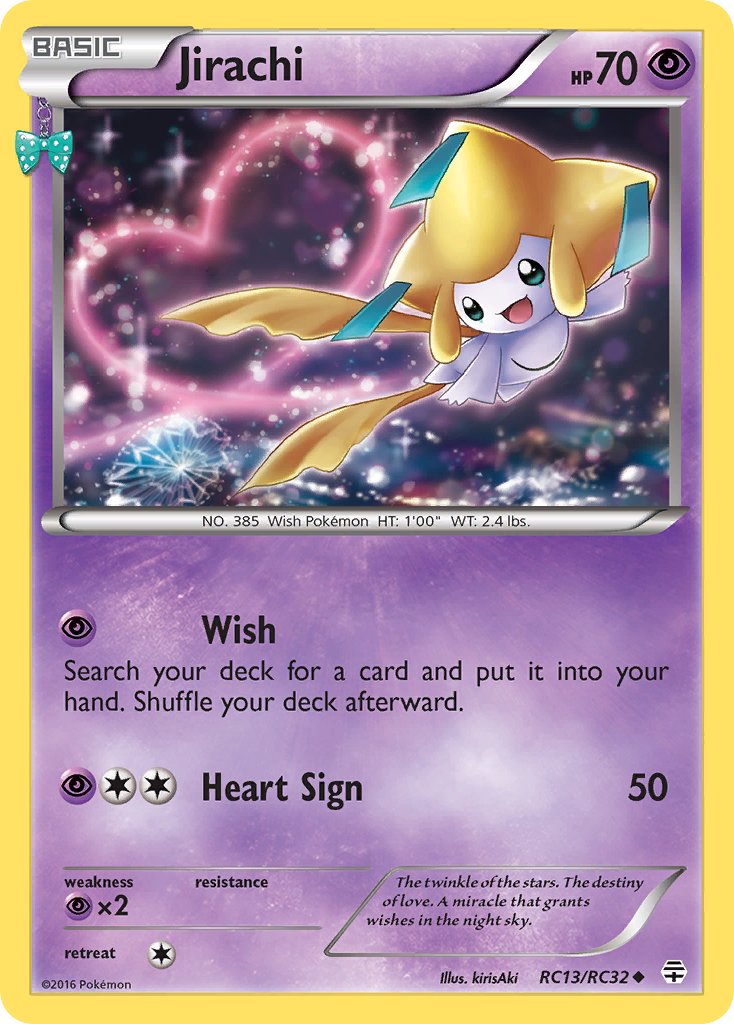 Jirachi RC13/RC32 Reverse Uncommon - MissingNo.