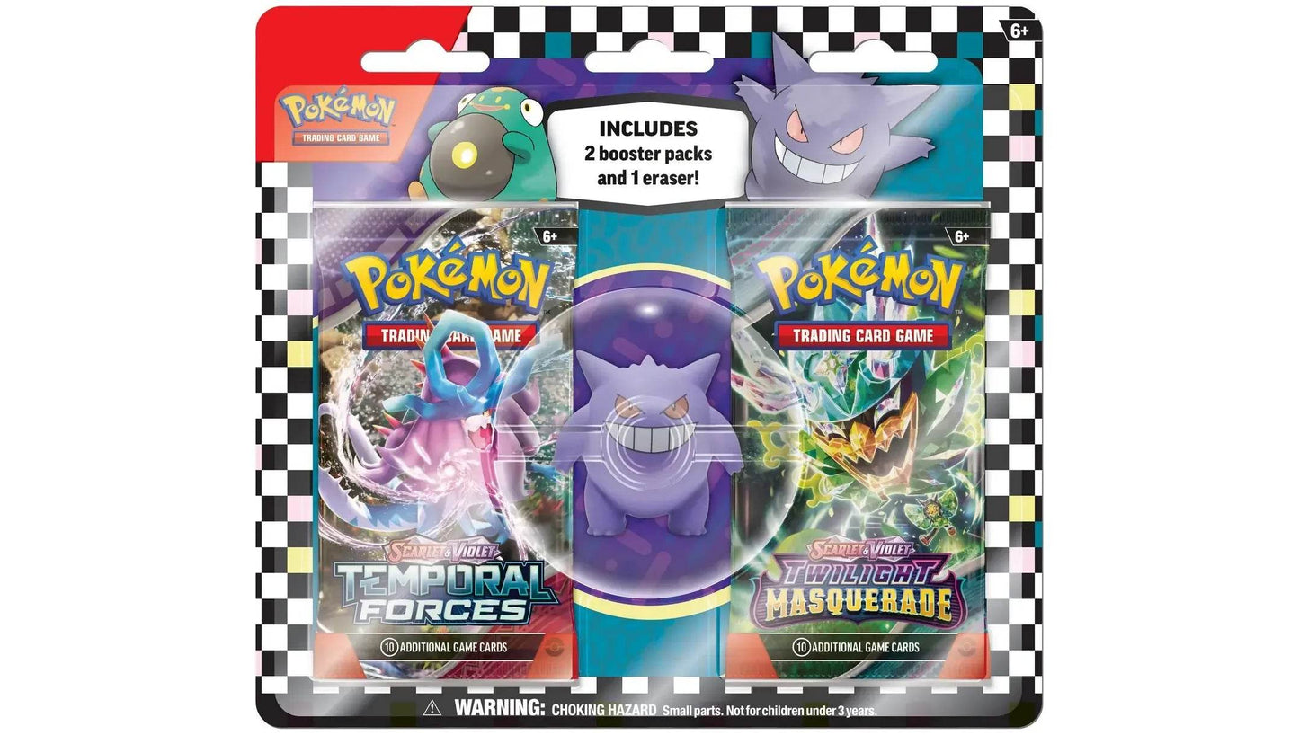 Gengar Eraser Blister - MissingNo.