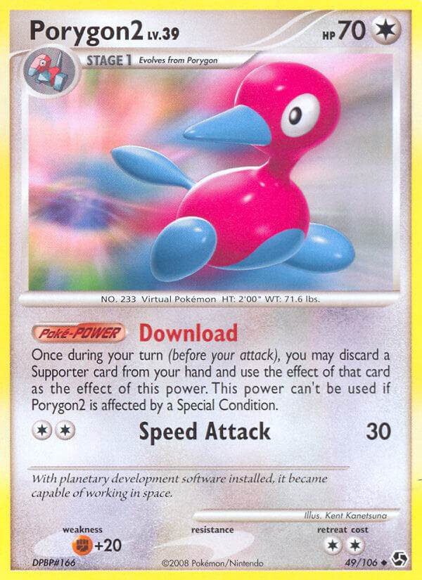 Porygon2 49/106 Staff Prerelease Stamp Promo - MissingNo.