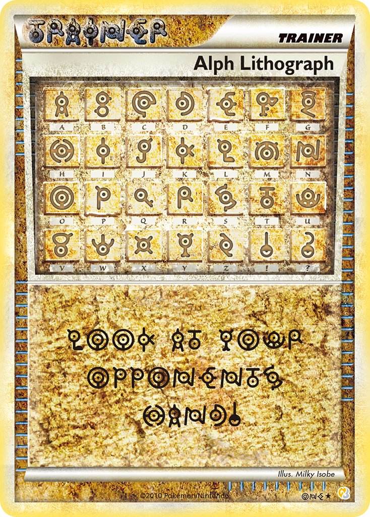 Alph Lithograph ONE Holo Secret Rare - MissingNo.