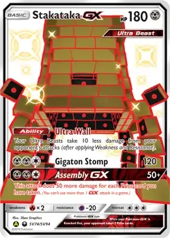 Stakataka GX SV74 Holo Ultra Rare Ultra Beast GX