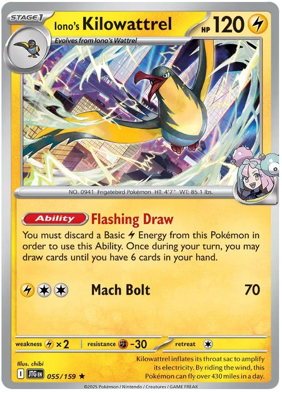 Iono's Kilowattrel 55/159 Holo Rare