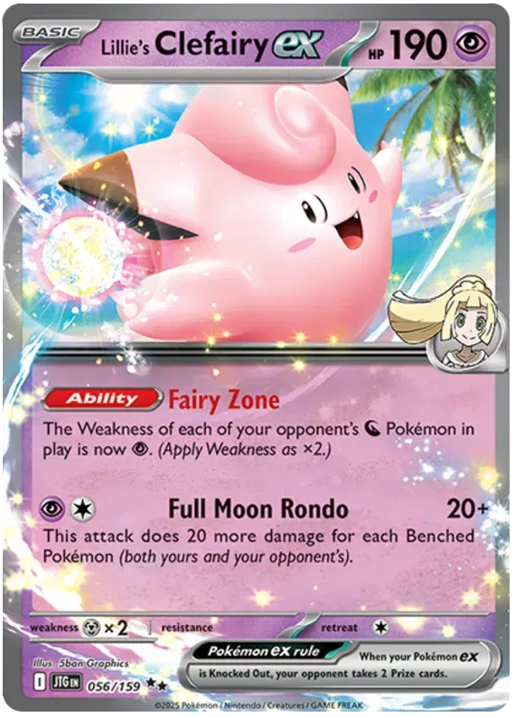 Lillie's Clefairy ex 56/159 Double Rare ex