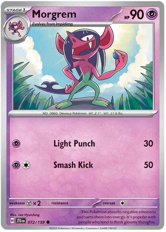 Morgrem 72/159 Common