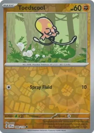 Toedscool 88/159 Reverse Common