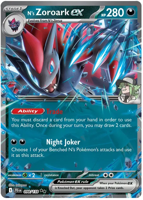 N's Zoroark ex 98/159 Double Rare ex