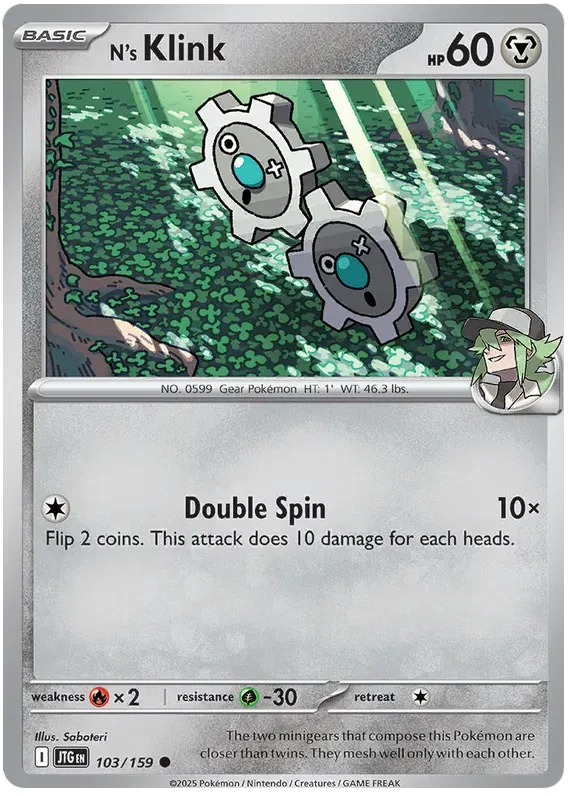 N's Klink 103/159 Common