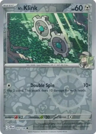 N's Klink 103/159 Reverse Common