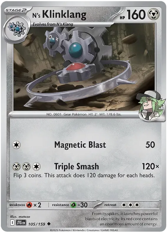 N's Klinklang 105/159 Uncommon