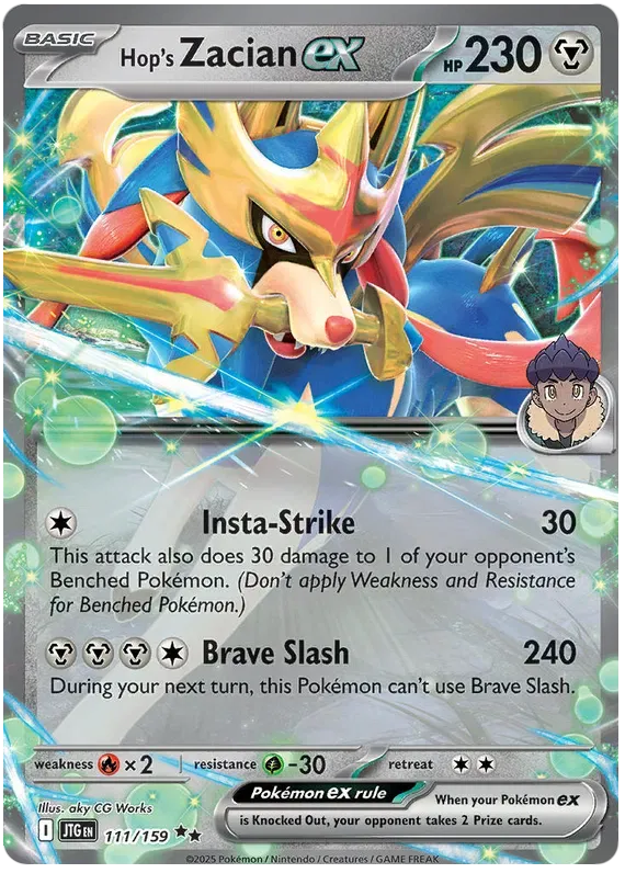 Hop's Zacian ex 111/159 Double Rare ex