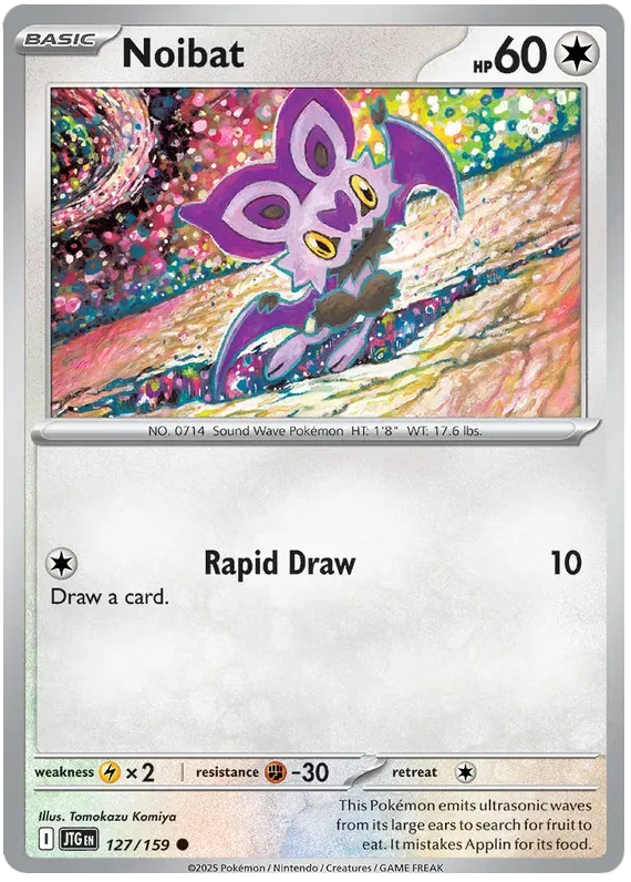 Noibat 127/159 Common