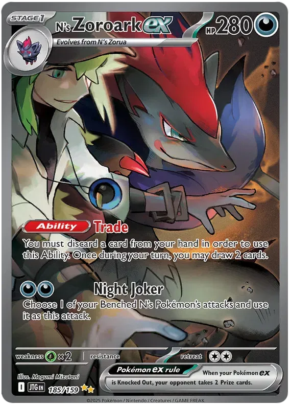 N's Zoroark ex 185/159 Special Illustration Rare ex
