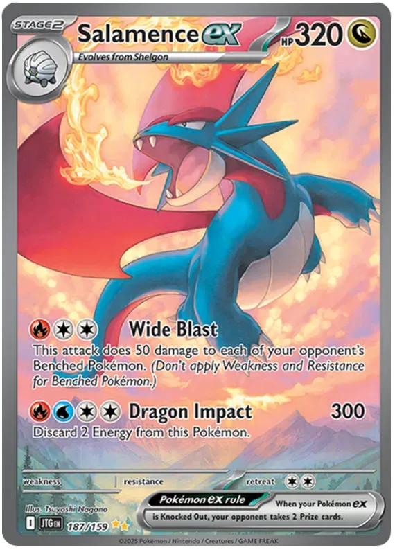 Salamence ex 187/159 Special Illustration Rare ex