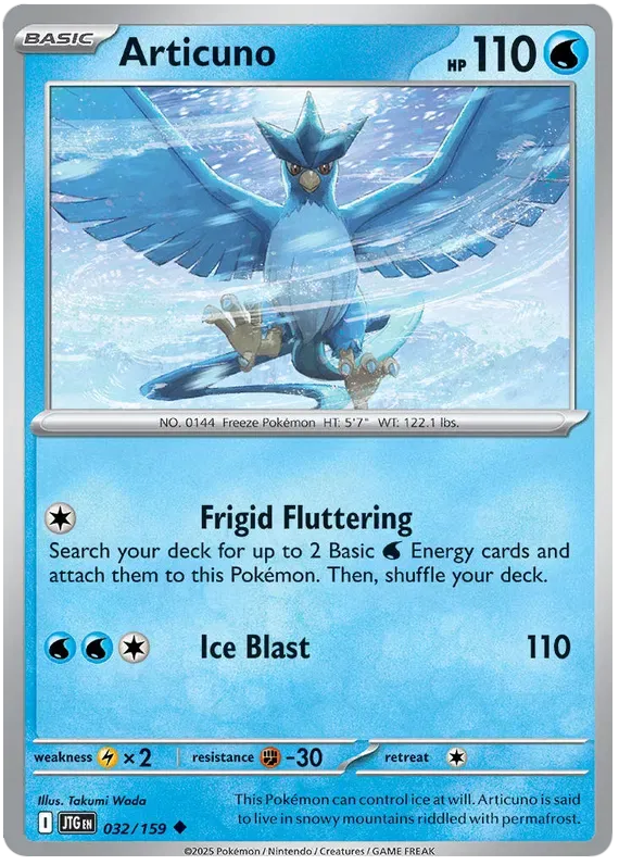 Articuno 32/159 Uncommon