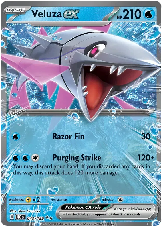 Veluza ex 43/159 Double Rare ex