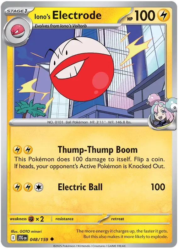 Iono's Electrode 48/159 Uncommon