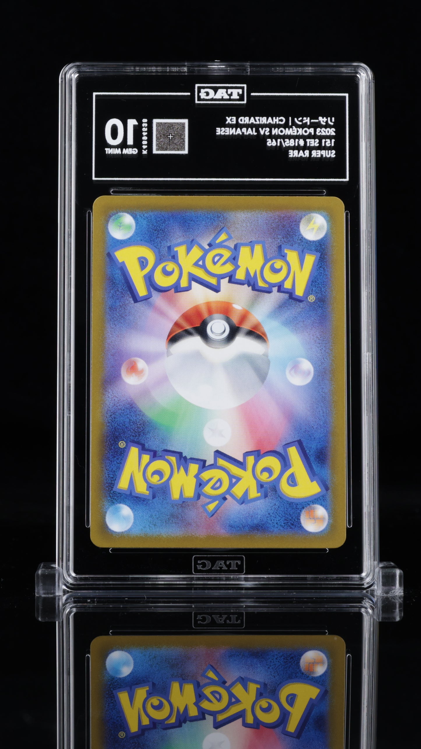 Charizard 185 TAG 10 - MissingNo.