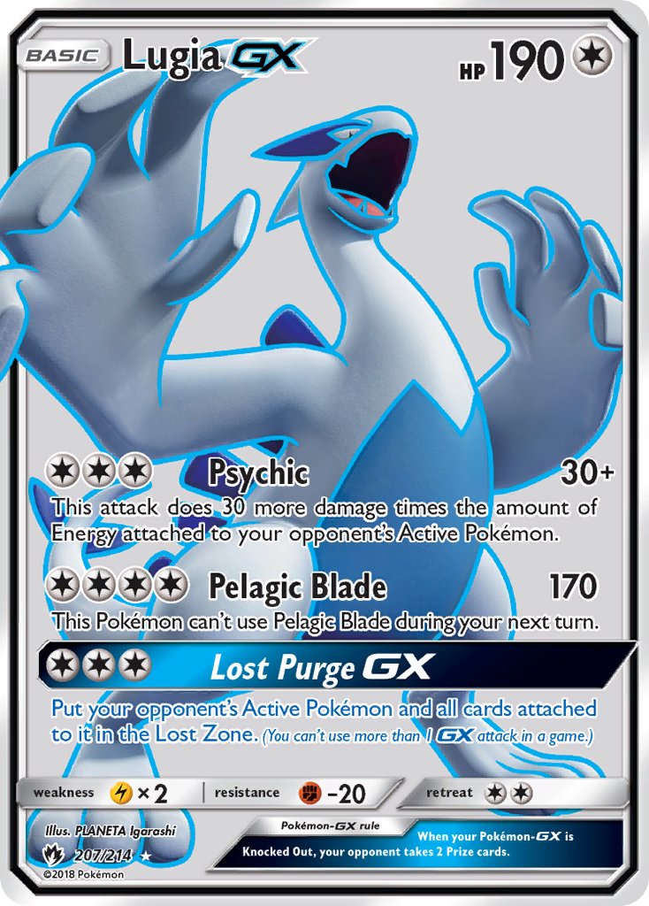 Lugia GX 207/214 Holo Ultra Rare GX - MissingNo.