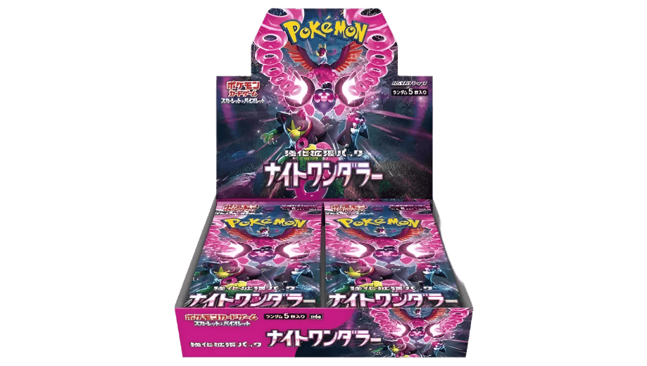 Night Wanderer Booster Box - MissingNo.
