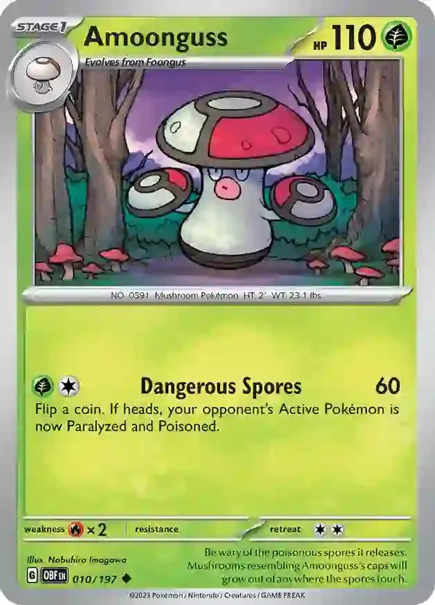 Amoonguss 10/197 Uncommon